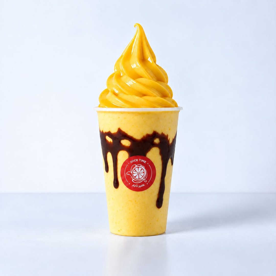 Floating Mango