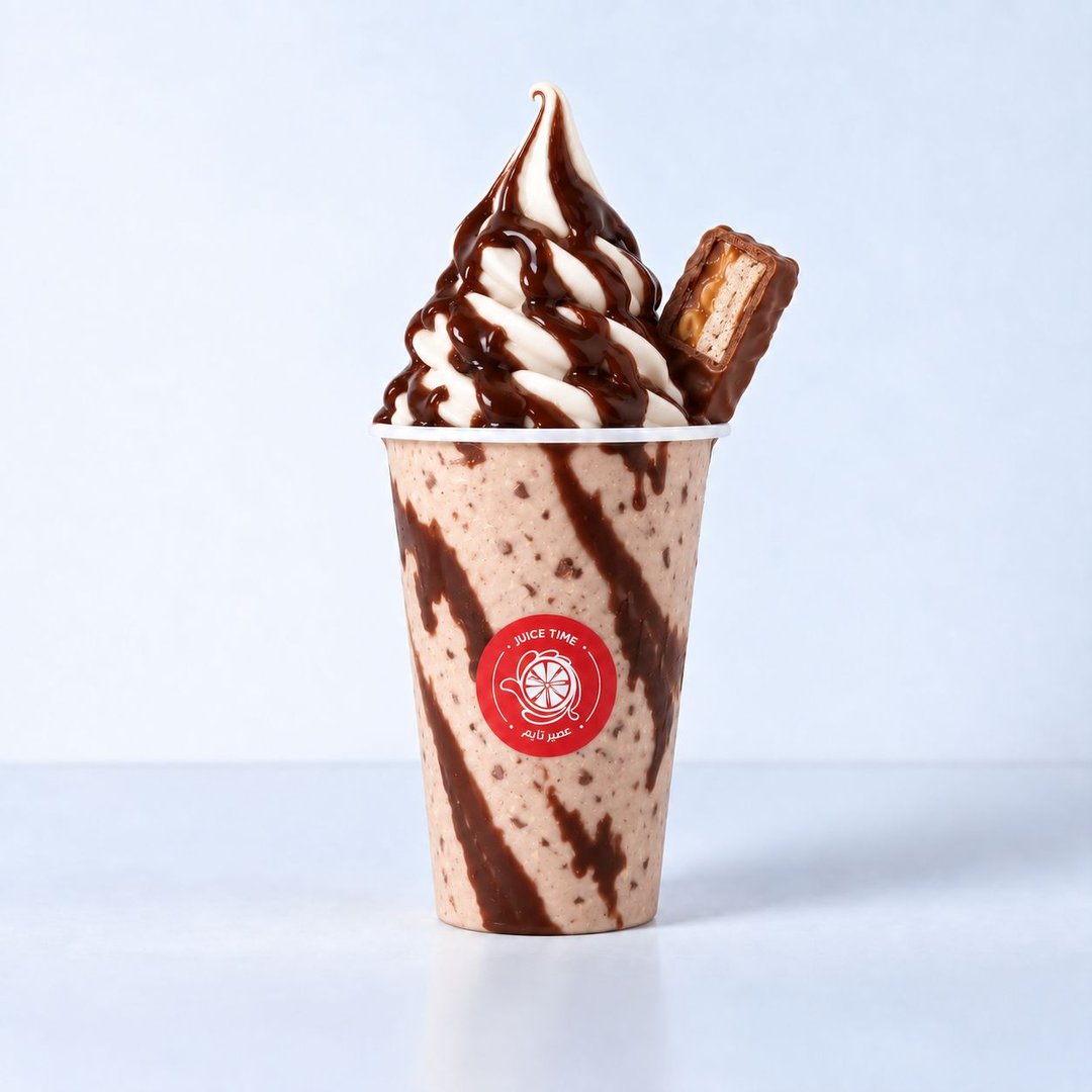 Floating Snickers