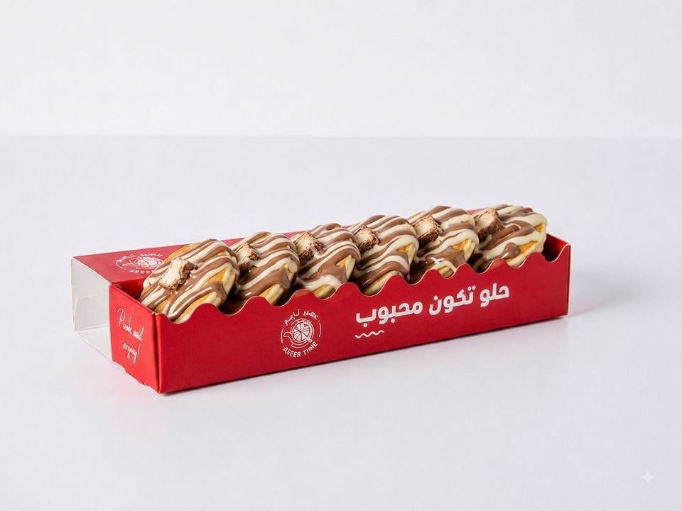 Kinder Takmeem