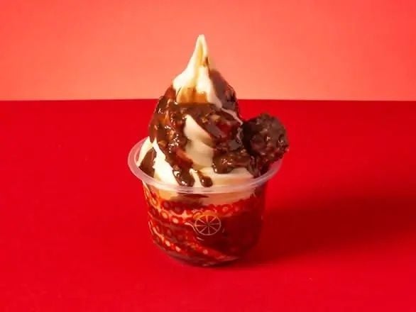 Ferrero Rocher Ice Cream