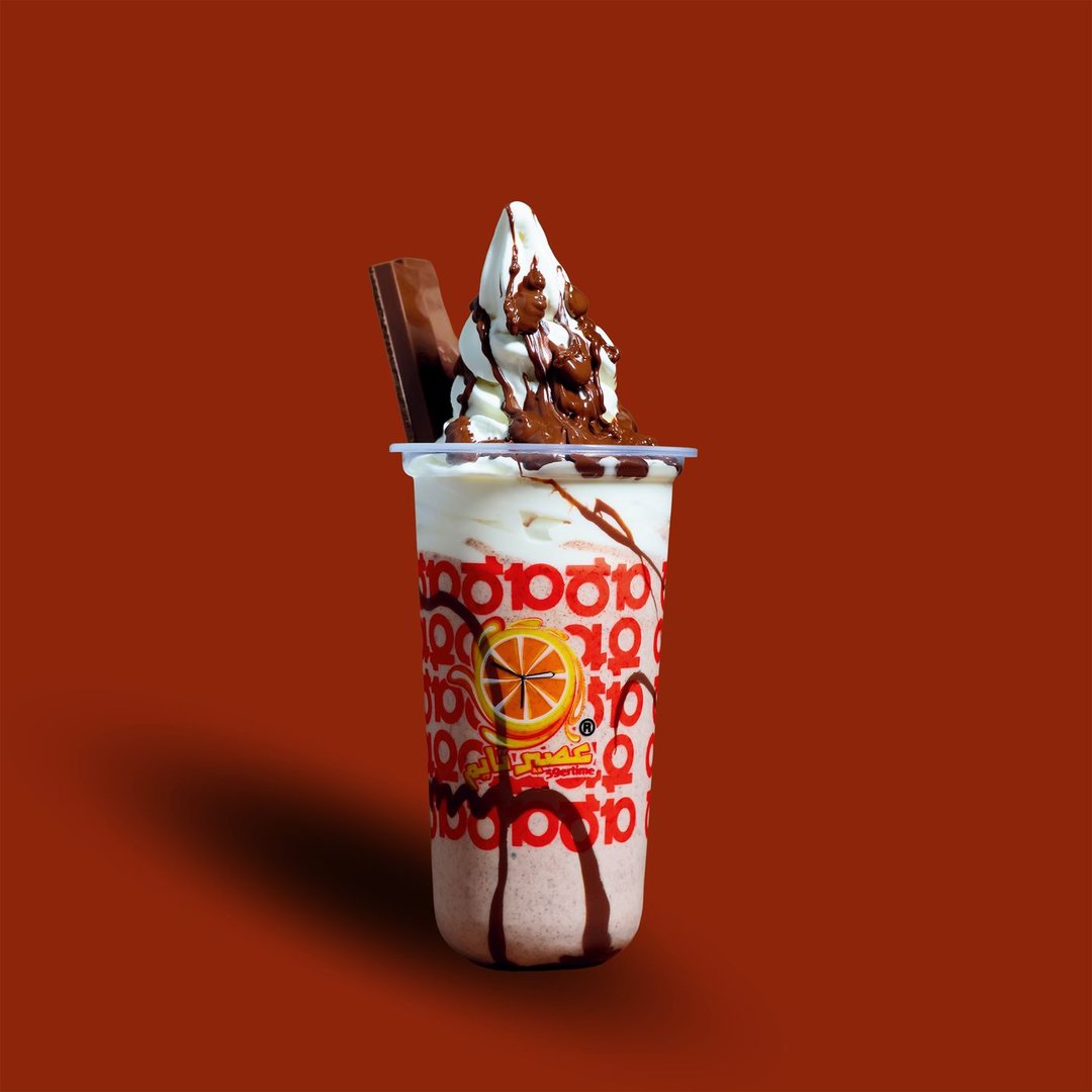 Floating KitKat