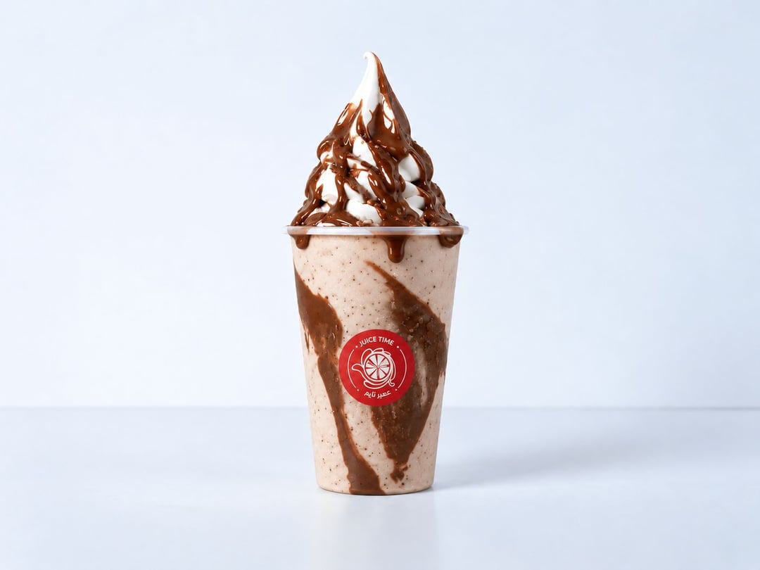 Floating Nutella